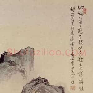 溥心畲《回首青山半是云》国画山水作品图片赏析