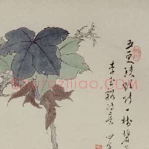 溥心畲《李商隐诗意图》国画花鸟作品图片赏析
