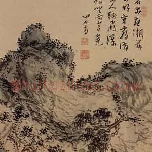 溥心畲《山水四条屏》国画山水作品图片赏析