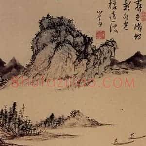 溥心畲《山水四条屏》国画山水作品图片赏析