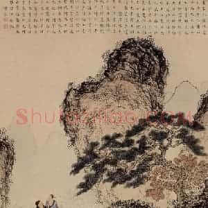溥心畲《香山九老图》国画综合作品图片赏析