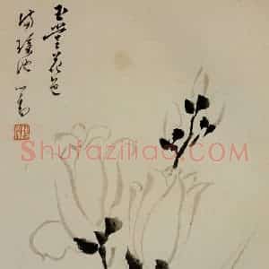 溥心畲《玉堂花色》国画花鸟作品图片赏析