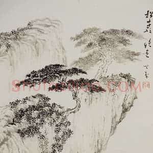 溥心畲《松岩晚色》国画综合作品图片赏析