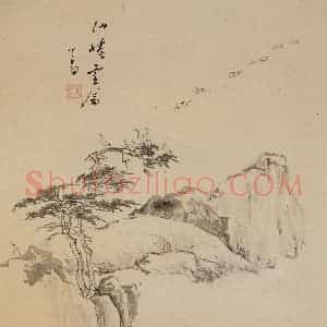 溥心畲《仙峤雪禽》国画山水作品图片赏析