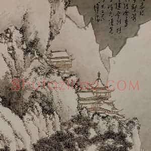 1941年 溥心畲《雪阁栖鹤》国画综合作品图片赏析
