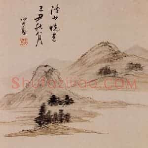 1949年 溥心畲《溪山晚色》国画山水作品图片赏析