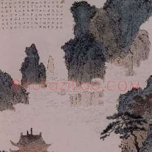 溥心畲《高山台阁图》国画山水作品图片赏析