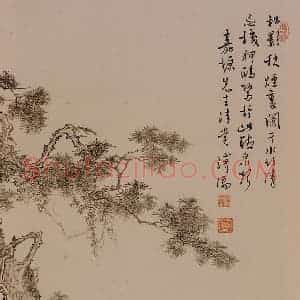 溥心畲《松隐图》国画综合作品图片赏析