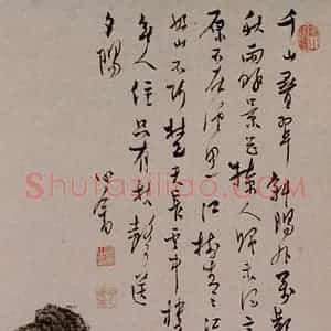 溥心畲《松荫垂钓》国画综合作品图片赏析