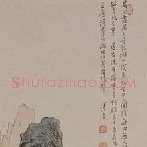 溥心畲《霜风闲适》国画山水作品图片赏析