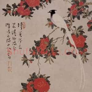 溥心畲《鹇玉榴红》国画花鸟作品图片赏析