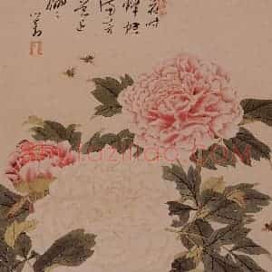 溥心畲《芳意翩翩》国画花鸟作品图片赏析