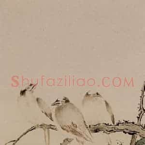 溥心畲《柳枝白头》国画花鸟作品图片赏析