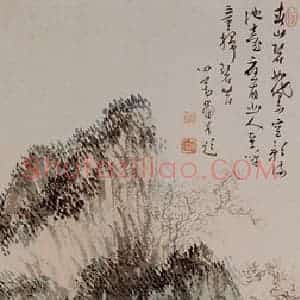 溥心畲《坪台纵览》国画综合作品图片赏析