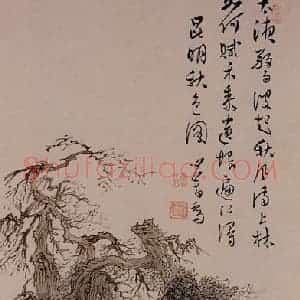 溥心畲《昆明秋色》国画山水作品图片赏析