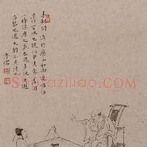 溥心畲《李翱问道》国画人物作品图片赏析