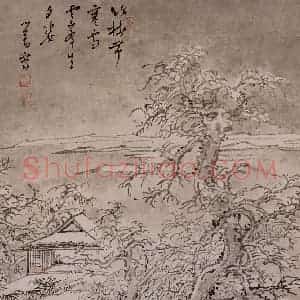 溥心畲《夕雪图》国画山水作品图片赏析
