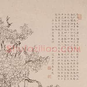 溥心畲《才女识经图》国画综合作品图片赏析