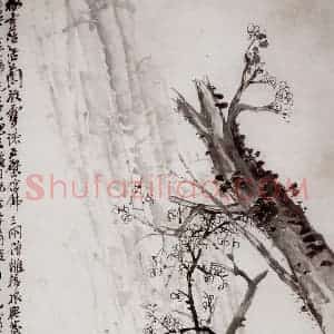 清代 吴昌硕《梅兰》国画花鸟作品图片赏析