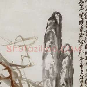 民国 吴昌硕《藤萝》国画花鸟作品图片赏析