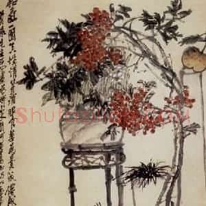 民国 吴昌硕《岁朝清供》国画花鸟作品图片赏析