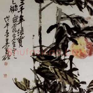 民国 吴昌硕《寿桃》国画花鸟作品图片赏析