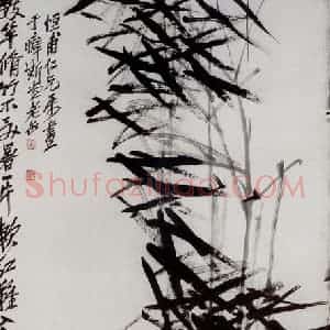 民国 吴昌硕《竹石》国画花鸟作品图片赏析