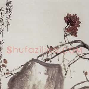 民国 吴昌硕《杞菊延年》国画花鸟作品图片赏析