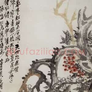 民国 吴昌硕《梅花天竹》国画花鸟作品图片赏析