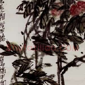 民国 吴昌硕《荔枝》国画花鸟作品图片赏析