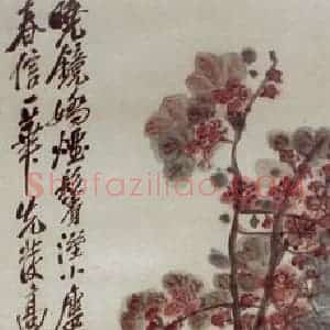民国 吴昌硕《杏花》国画花鸟作品图片赏析