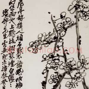 民国 吴昌硕《十二洞天册》国画花鸟作品图片赏析