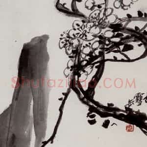 民国 吴昌硕《十二洞天册》国画花鸟作品图片赏析