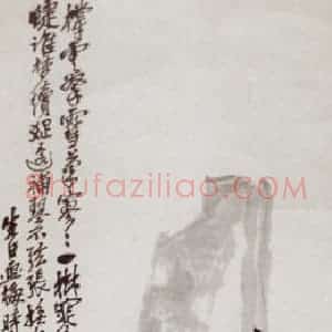 民国 吴昌硕《墨梅》国画花鸟作品图片赏析