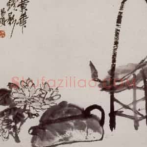 民国 吴昌硕《花卉册》国画花鸟作品图片赏析