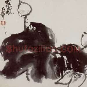 民国 吴昌硕《花卉册》国画花鸟作品图片赏析