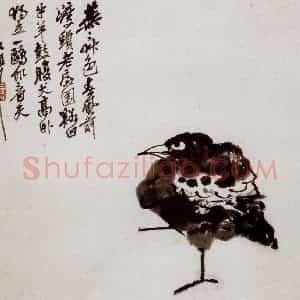 民国 吴昌硕《汗漫境心册》国画花鸟作品图片赏析