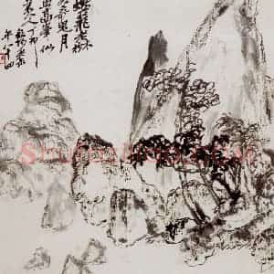 民国 吴昌硕《汗漫境心册》国画花鸟作品图片赏析