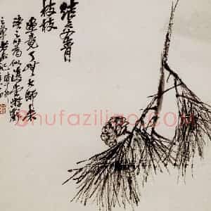 民国 吴昌硕《汗漫境心册》国画花鸟作品图片赏析
