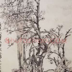 清代 吴昌硕《红梅》国画花鸟作品图片赏析