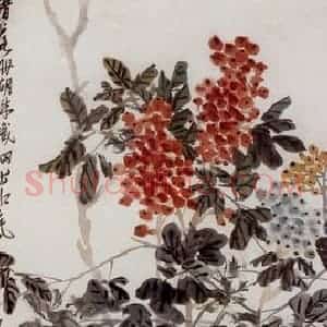 清代 吴昌硕《天竹》国画花鸟作品图片赏析