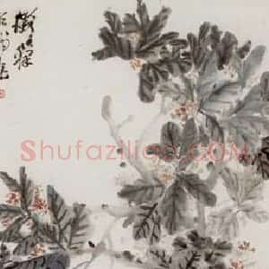 清代 吴昌硕《桂石》国画花鸟作品图片赏析