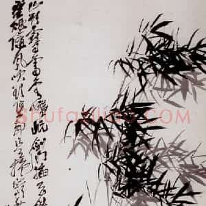 清代 吴昌硕《墨竹》国画花鸟作品图片赏析