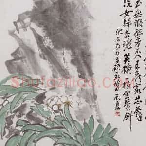 清代 吴昌硕《花卉册》国画花鸟作品图片赏析