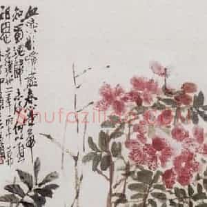清代 吴昌硕《杜鹃》国画花鸟作品图片赏析