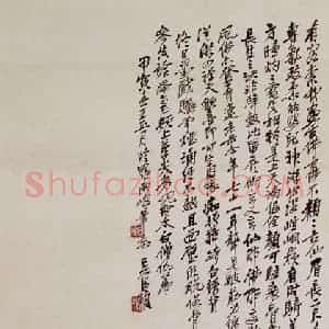 民国 吴昌硕《古佛图》国画人物作品图片赏析