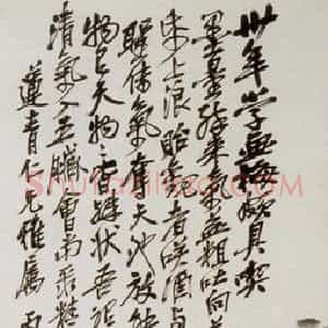 民国 吴昌硕《绿梅通景屏》国画花鸟作品图片赏析