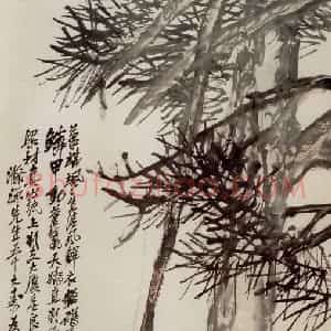民国 吴昌硕《松》国画花鸟作品图片赏析