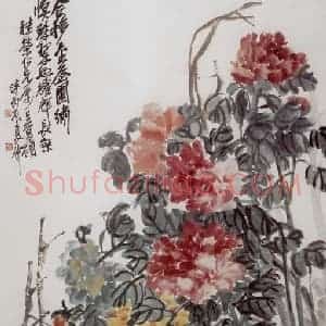 民国 吴昌硕《五色牡丹》国画花鸟作品图片赏析