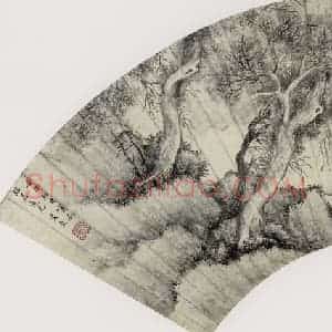 清代 文点《秋林策杖图》国画综合作品图片赏析